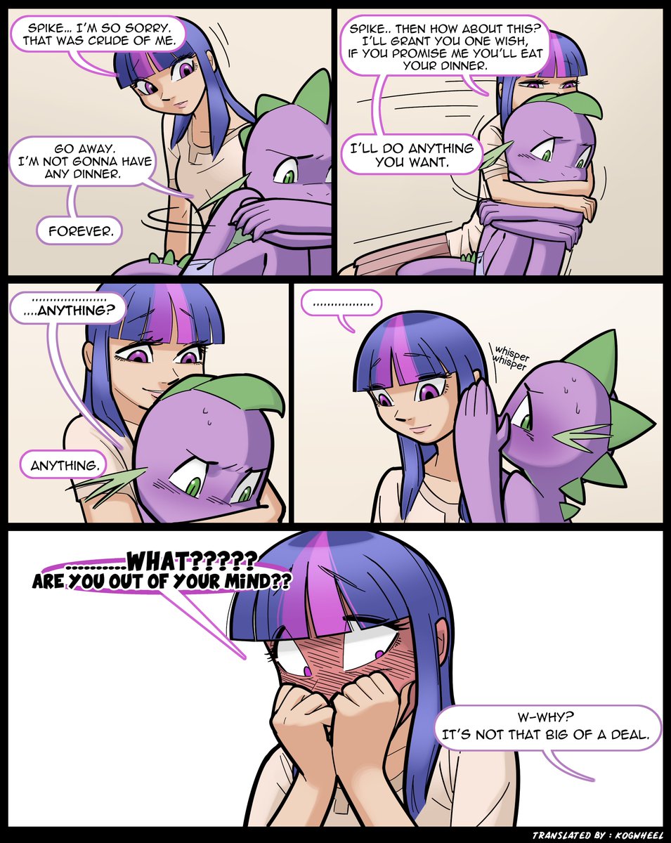 Their first page 9 full