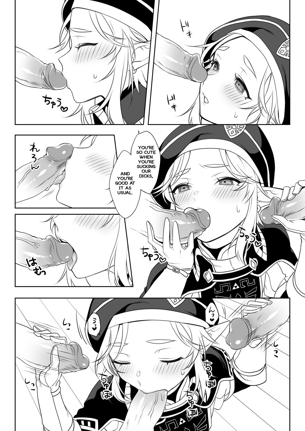 Heart Recovery page 5 full