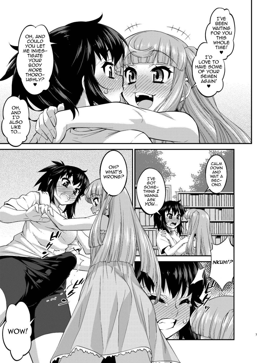 Avatar Trance! 12 page 7 full