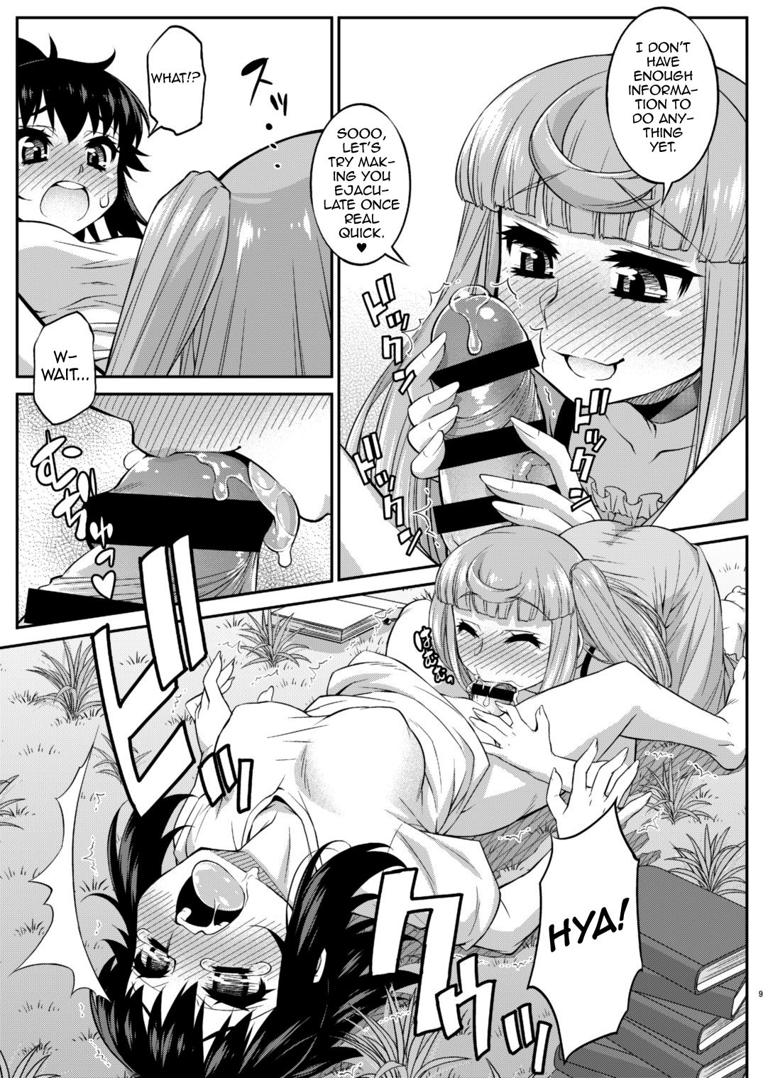 Avatar Trance! 12 page 9 full