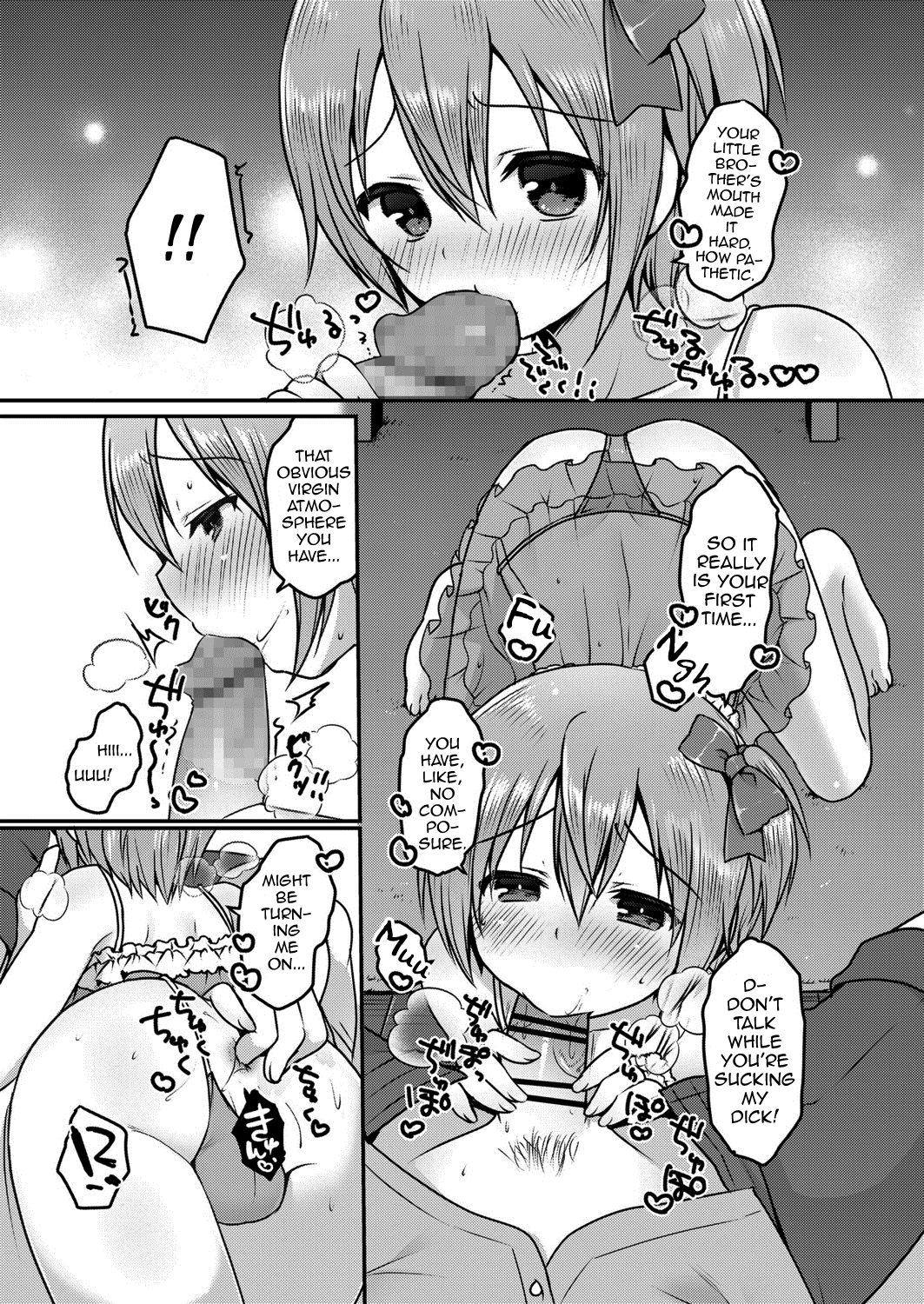 Onaji Ana no Kyoudai? page 5 full