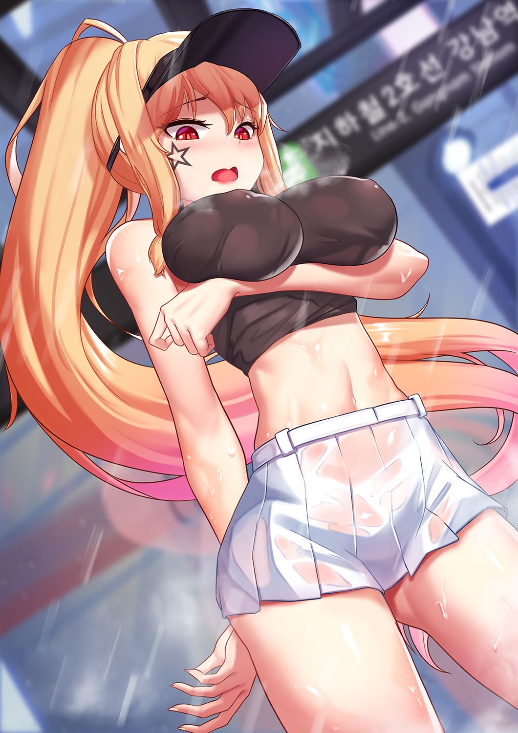 DayDream page 4 full