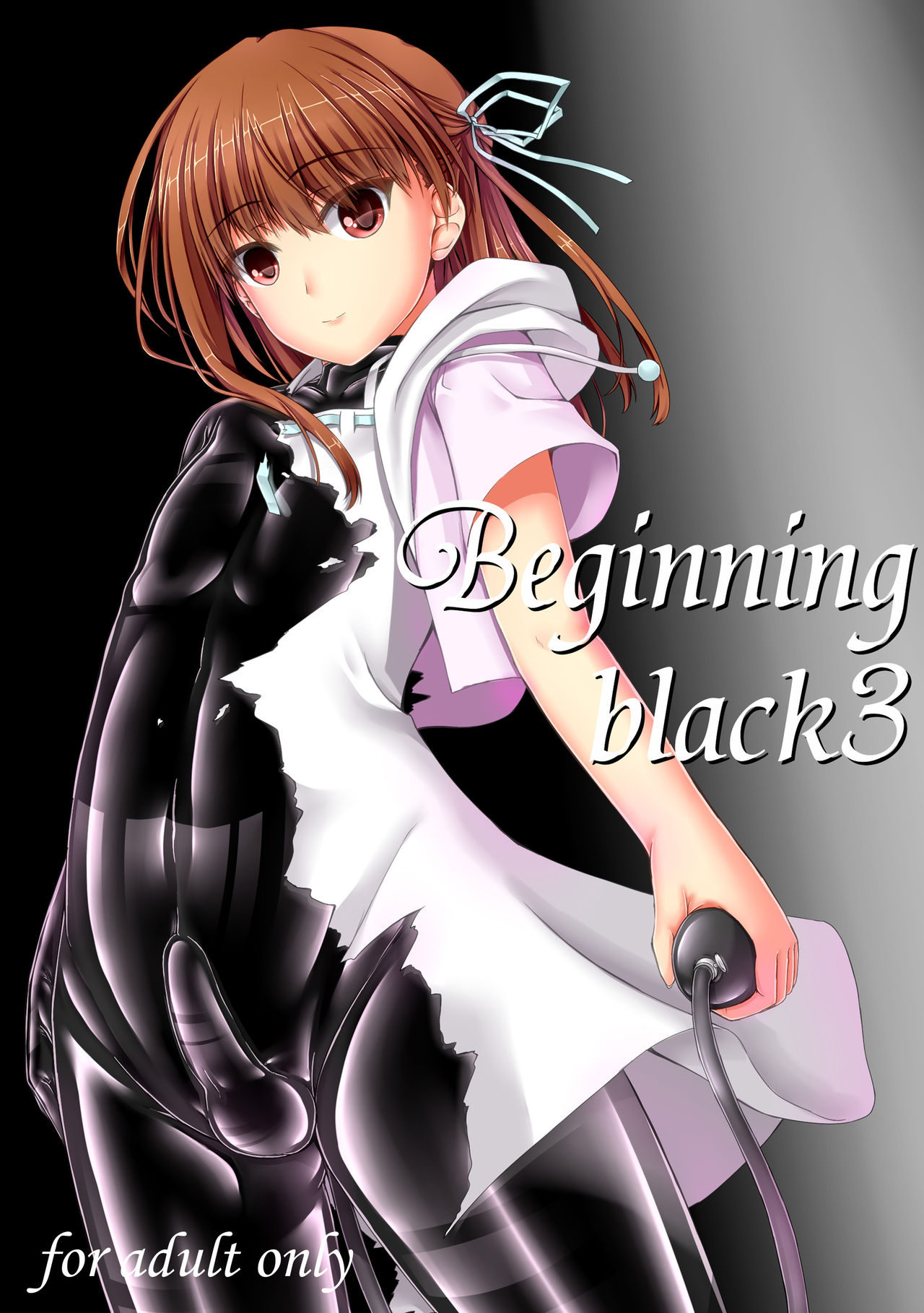 Beginning black3 page 1 full