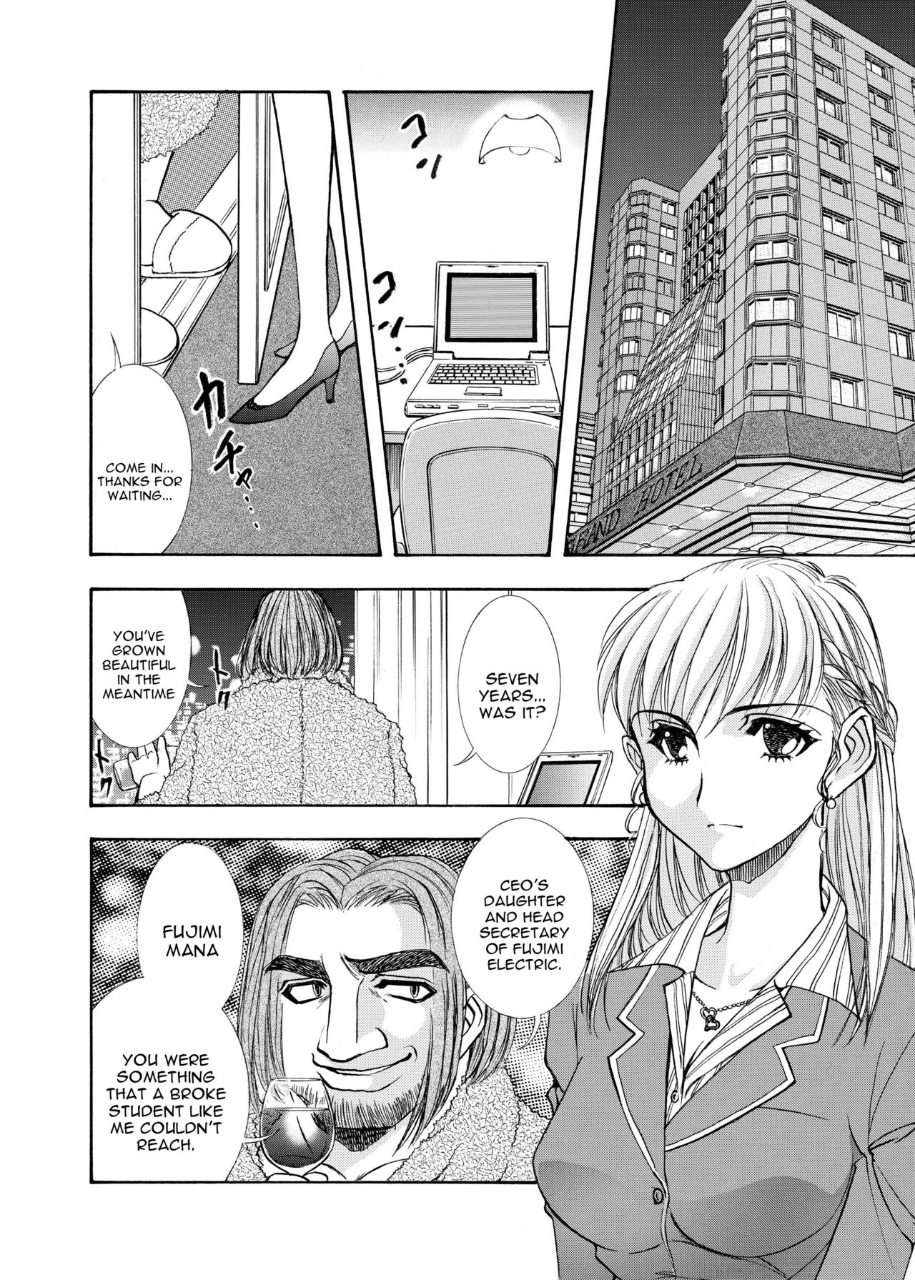 Satisfaction page 2 full