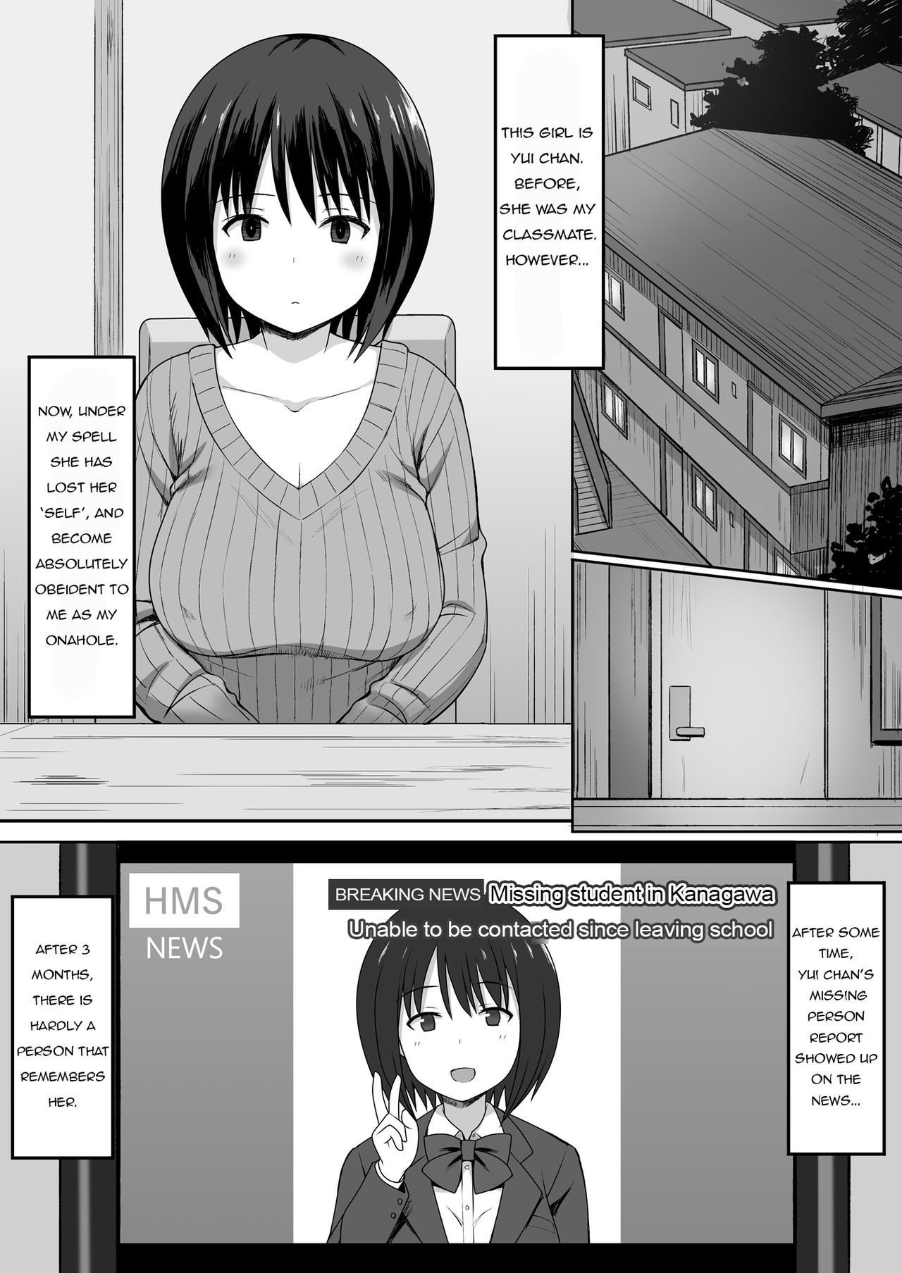 Fukujuu no Noroi de Classmate o Onaho-ka Suru Hanashi ~Sonogo~ page 2 full