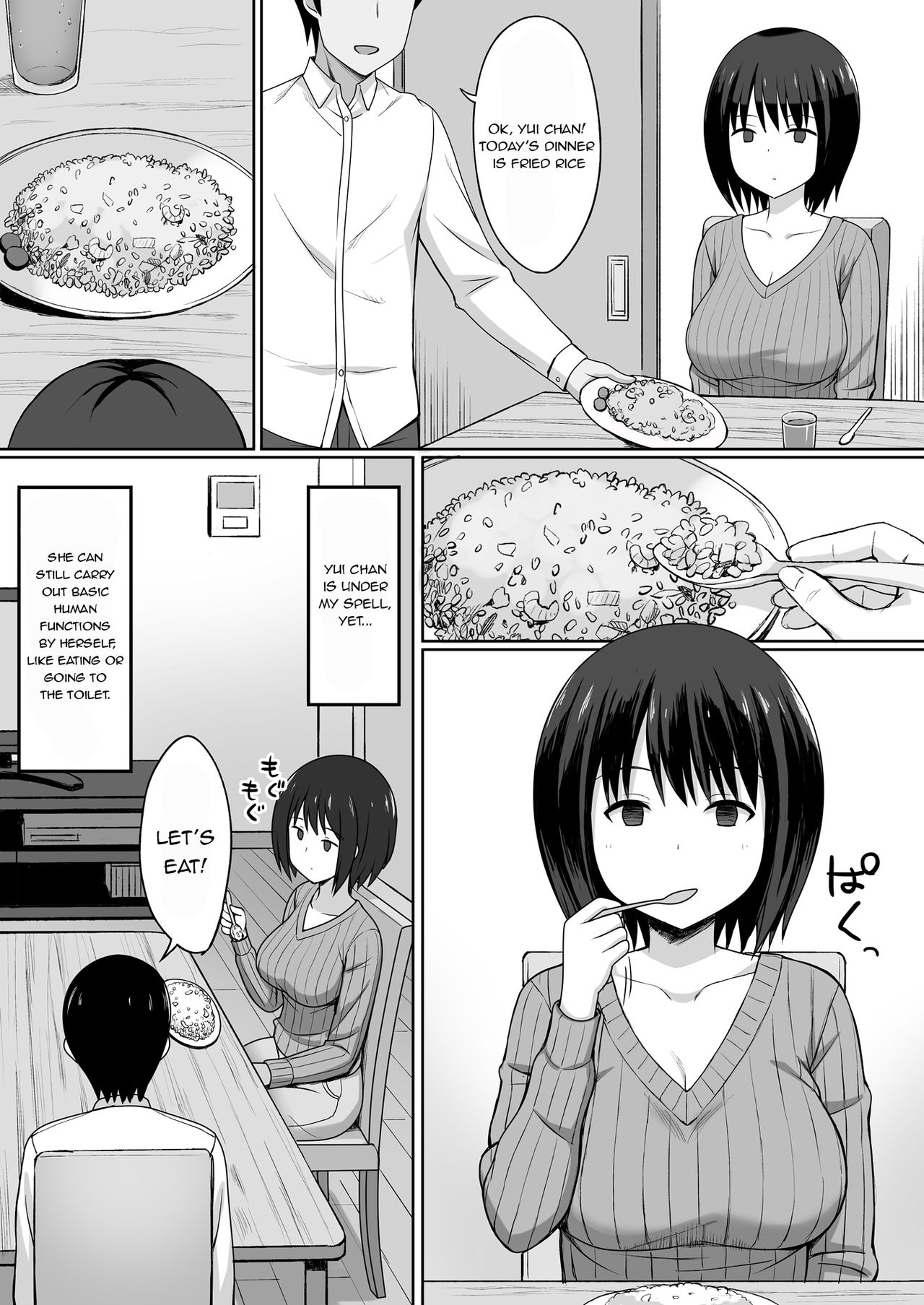 Fukujuu no Noroi de Classmate o Onaho-ka Suru Hanashi ~Sonogo~ page 3 full