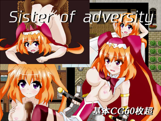 Sister of adversity page 1 full