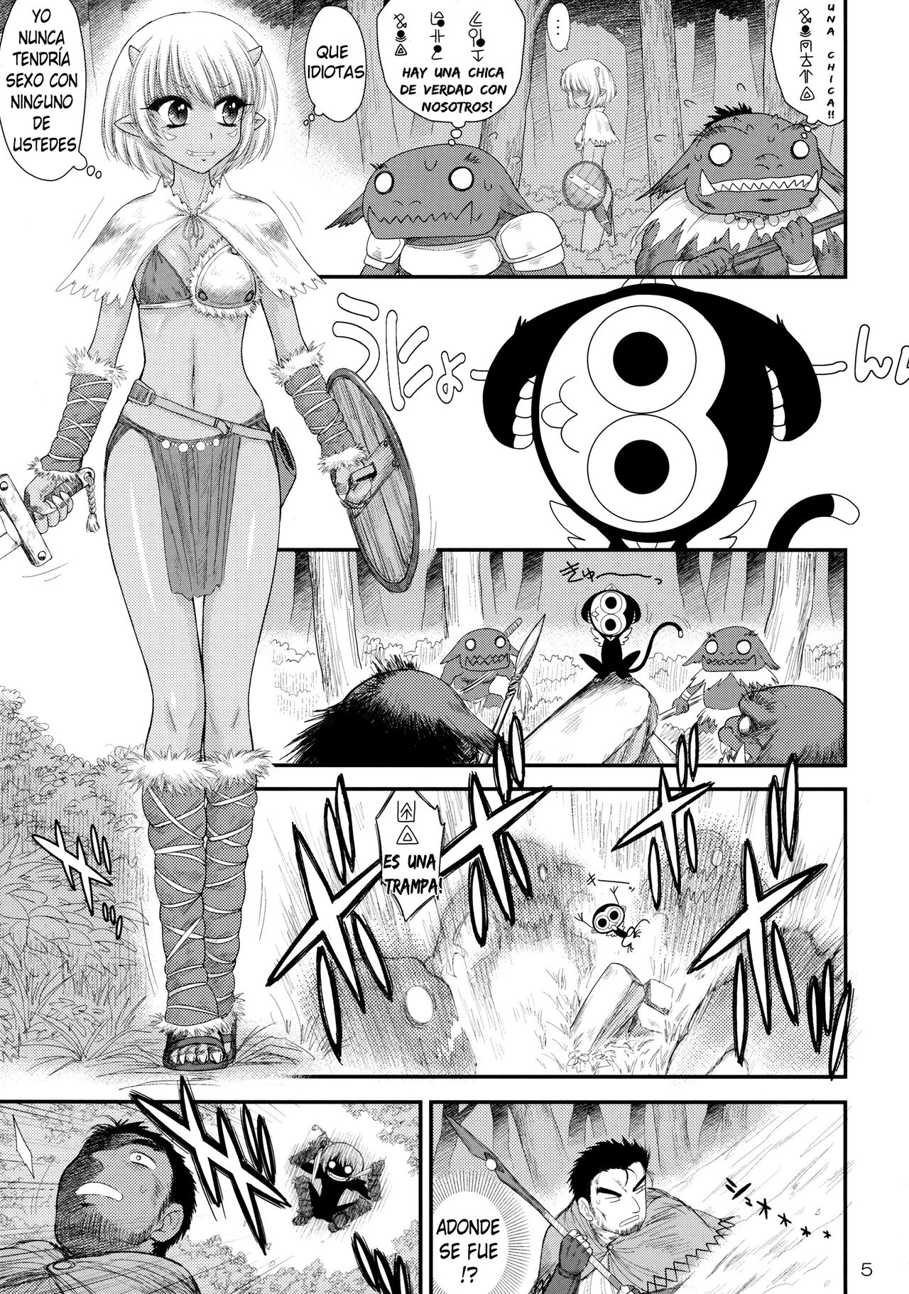 Mesu Goblin o Dorei ni Shimashita page 4 full