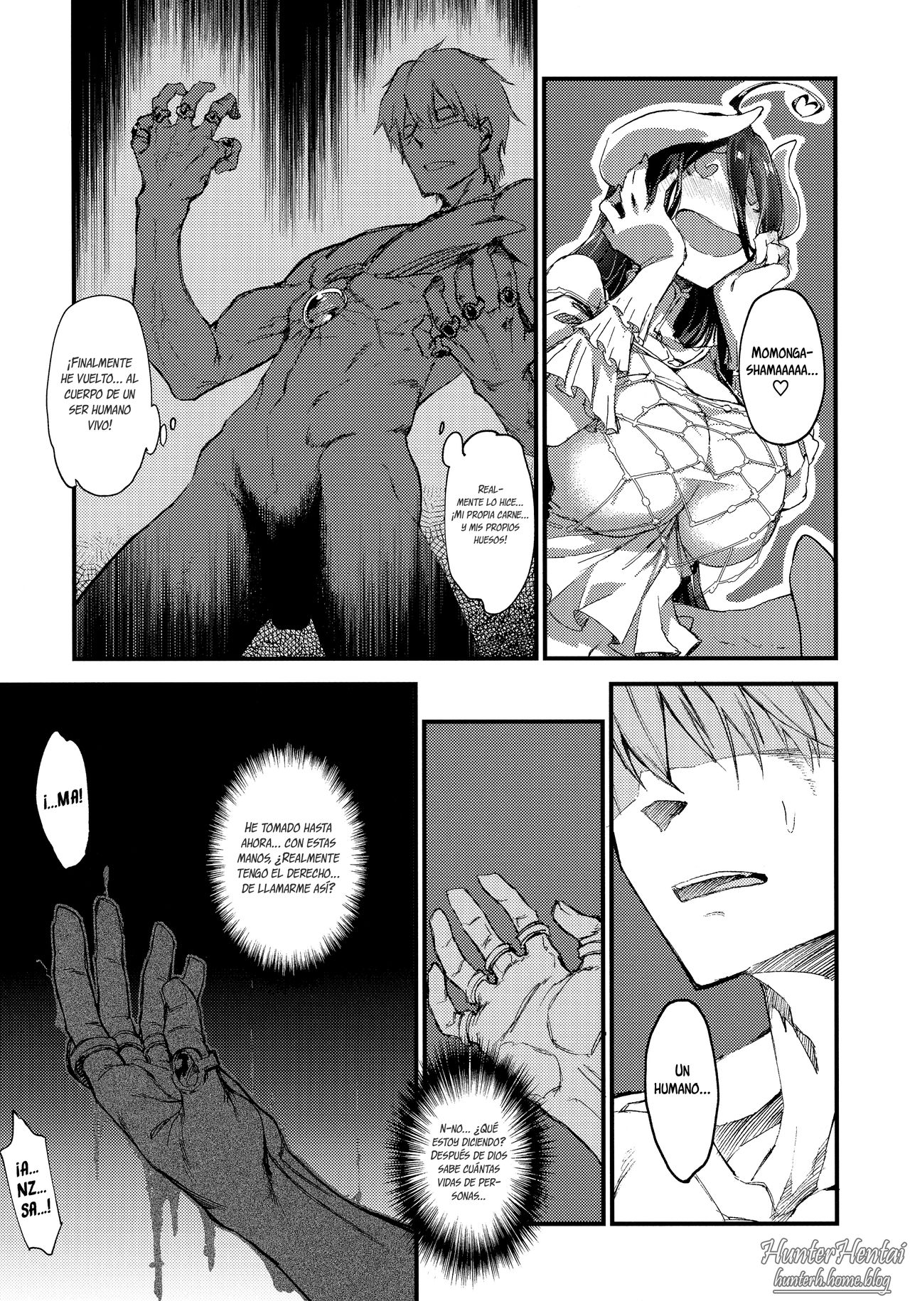 Ainz-sama no Oyotsugi o! | ¡Ainz-sama, deje su Heredero! page 9 full