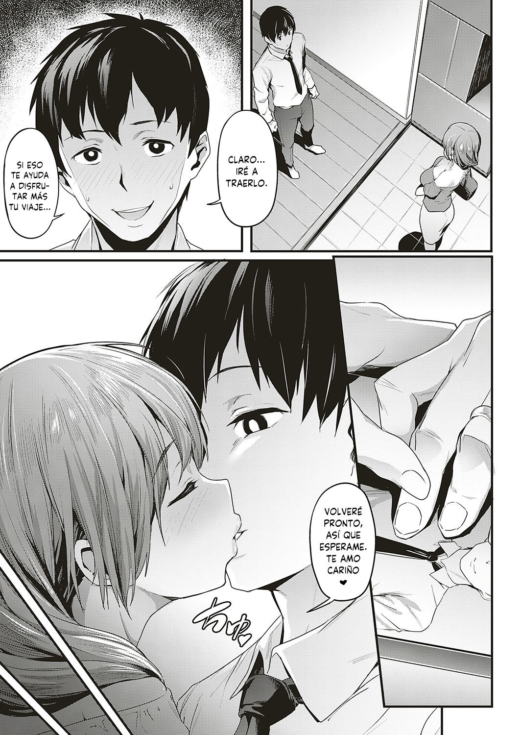 Tsukushi Tsuma no NTR Jijou  |  Las circunstancias del engaño de mi esposa page 9 full