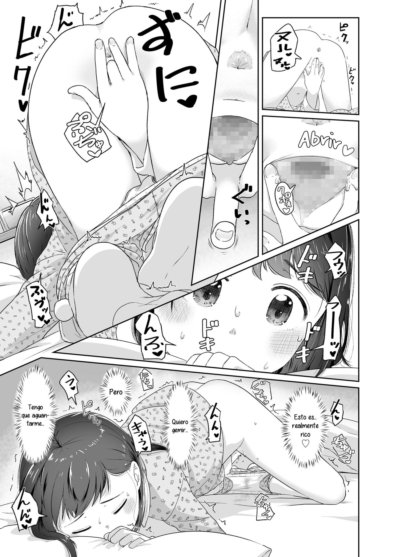 Mezamechatta kara | Porque Estoy Despierta page 3 full