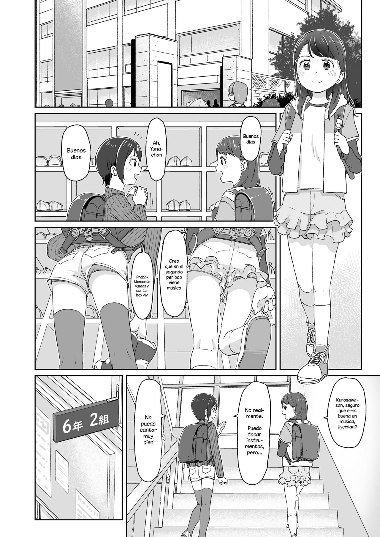 Mezamechatta kara | Porque Estoy Despierta page 6 full