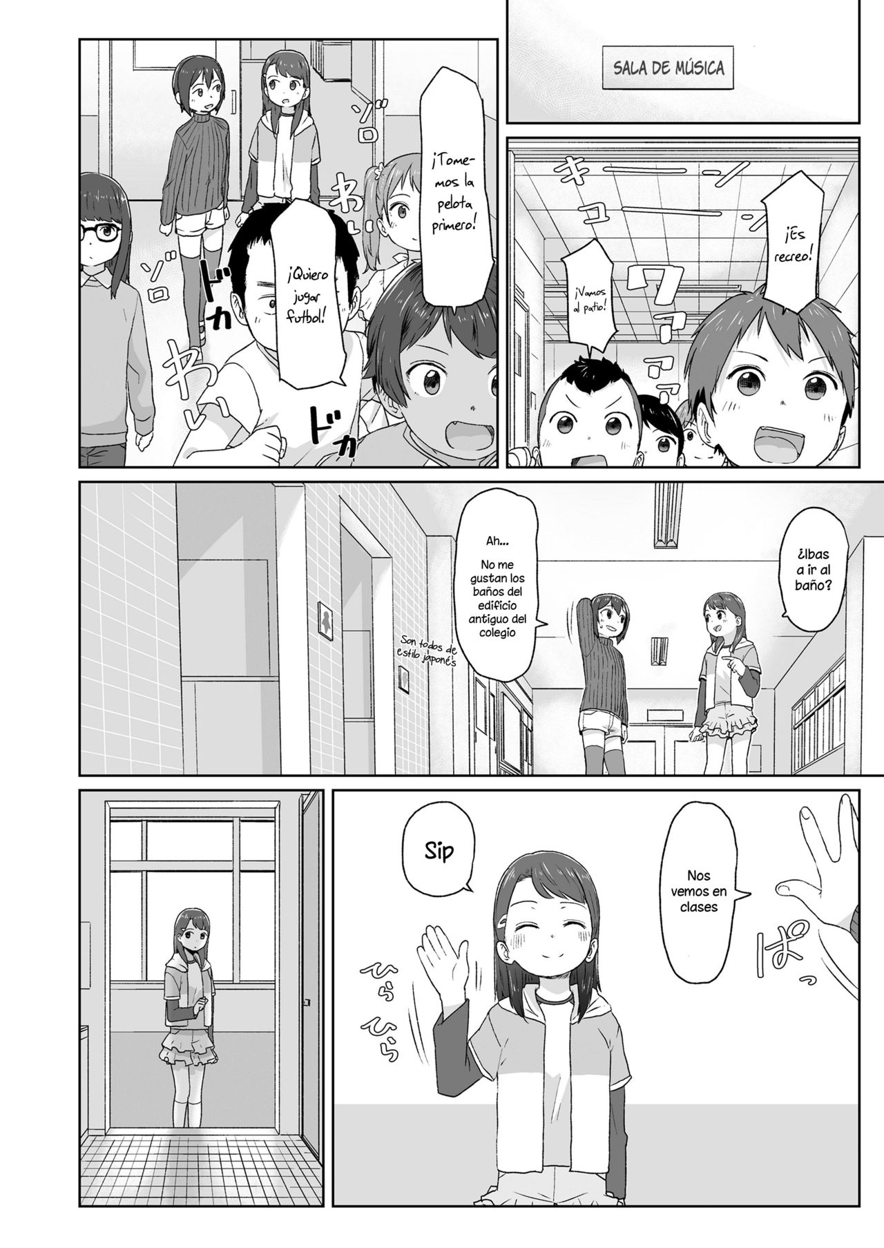 Mezamechatta kara | Porque Estoy Despierta page 8 full