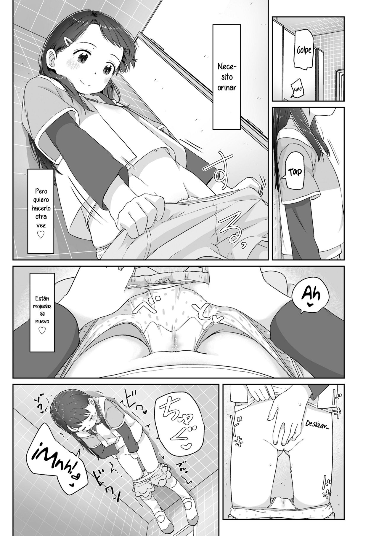 Mezamechatta kara | Porque Estoy Despierta page 9 full