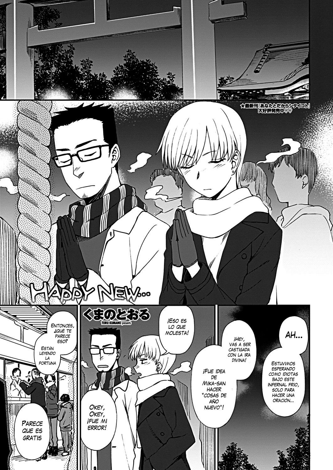 Happy New... page 1 full