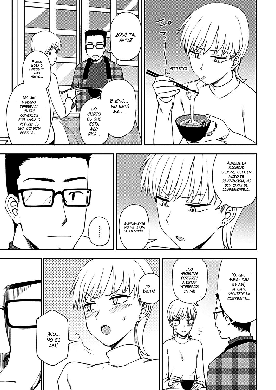 Happy New... page 3 full