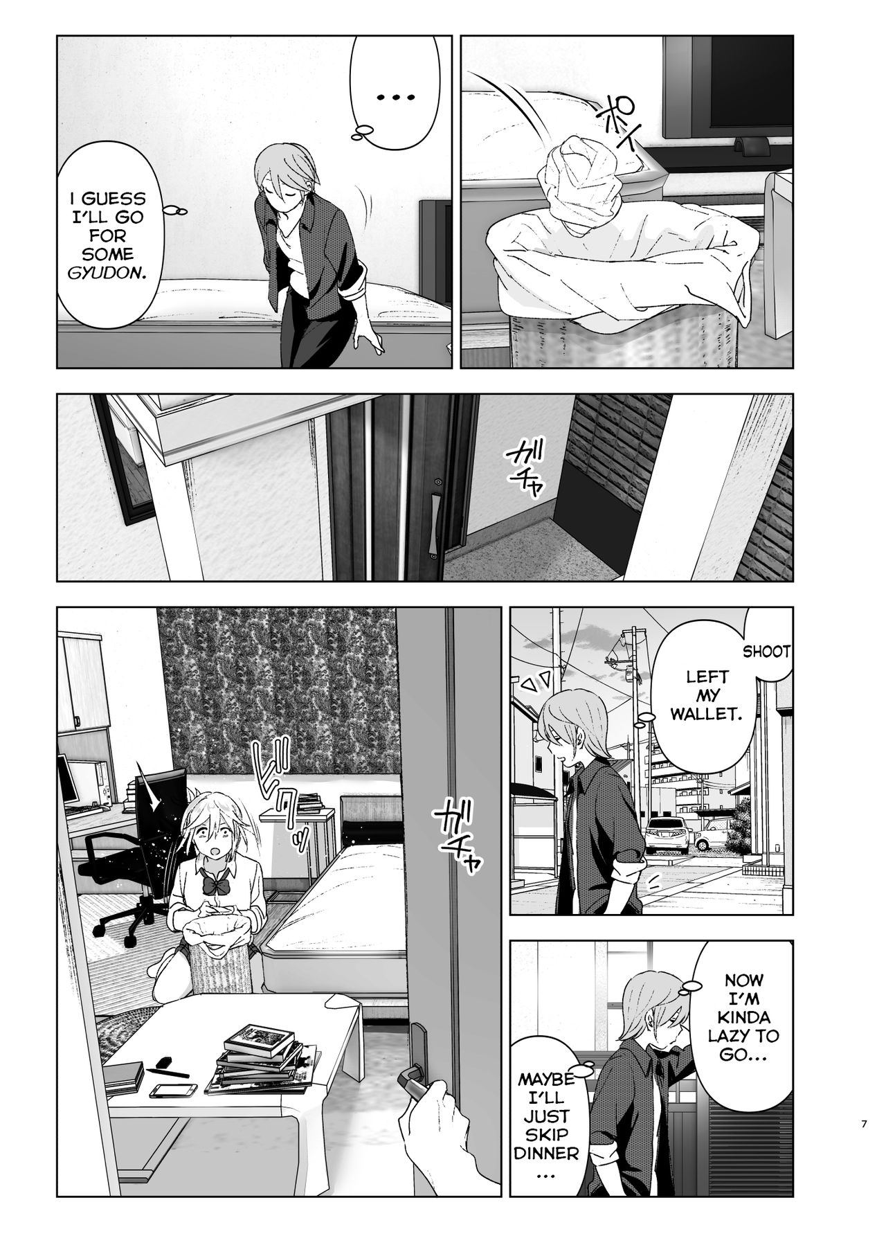 Mukashi wa Kawaikatta | She Was Cute Before page 6 full