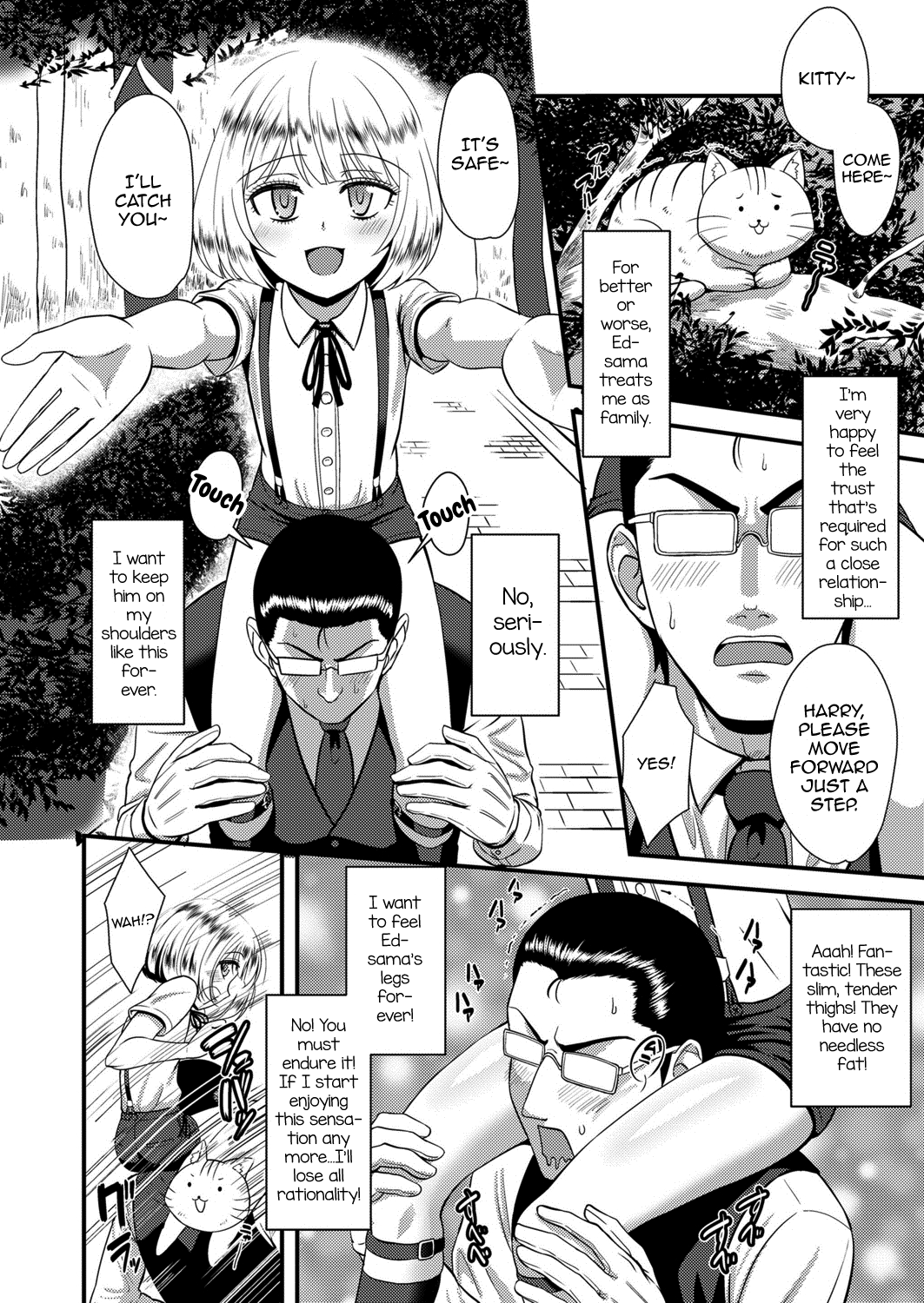 Kanbi de Enbi na My Lord page 2 full