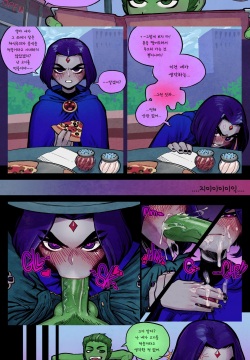 - Teen Titans - Berast Boy x Raven Dates