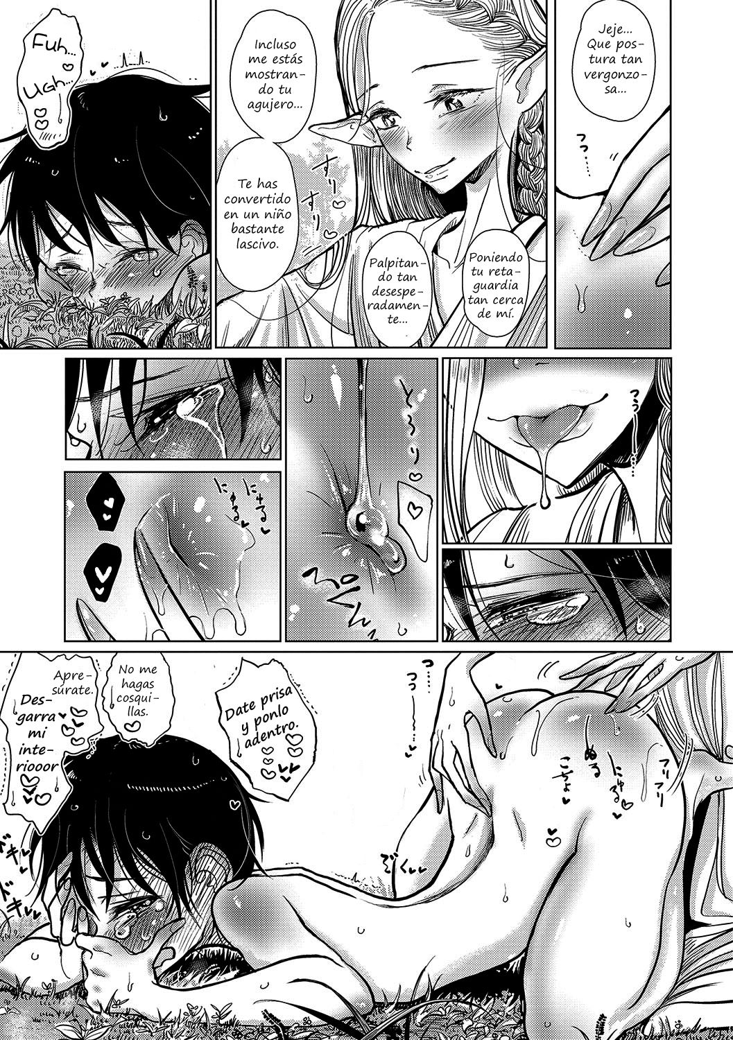Elf Chuudoku page 7 full