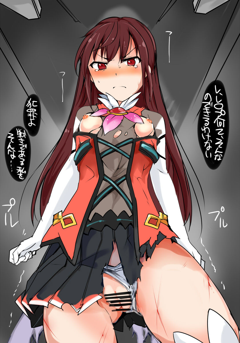 Odaibako Matome 10 page 7 full