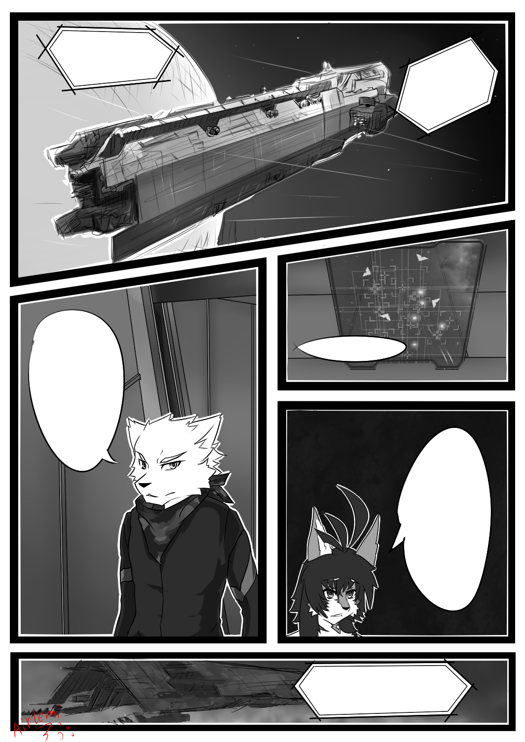 ARTIST かけいもと page 7 full