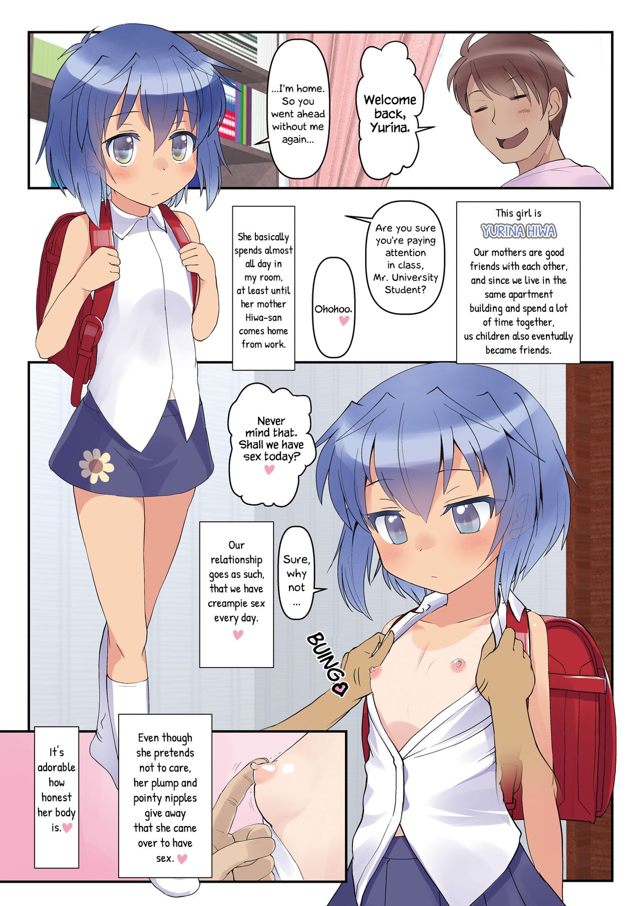 Koukan Nikki Onaji Apart no Shoujo ni Tada Tada Rape  suru dake no Hon page 3 full