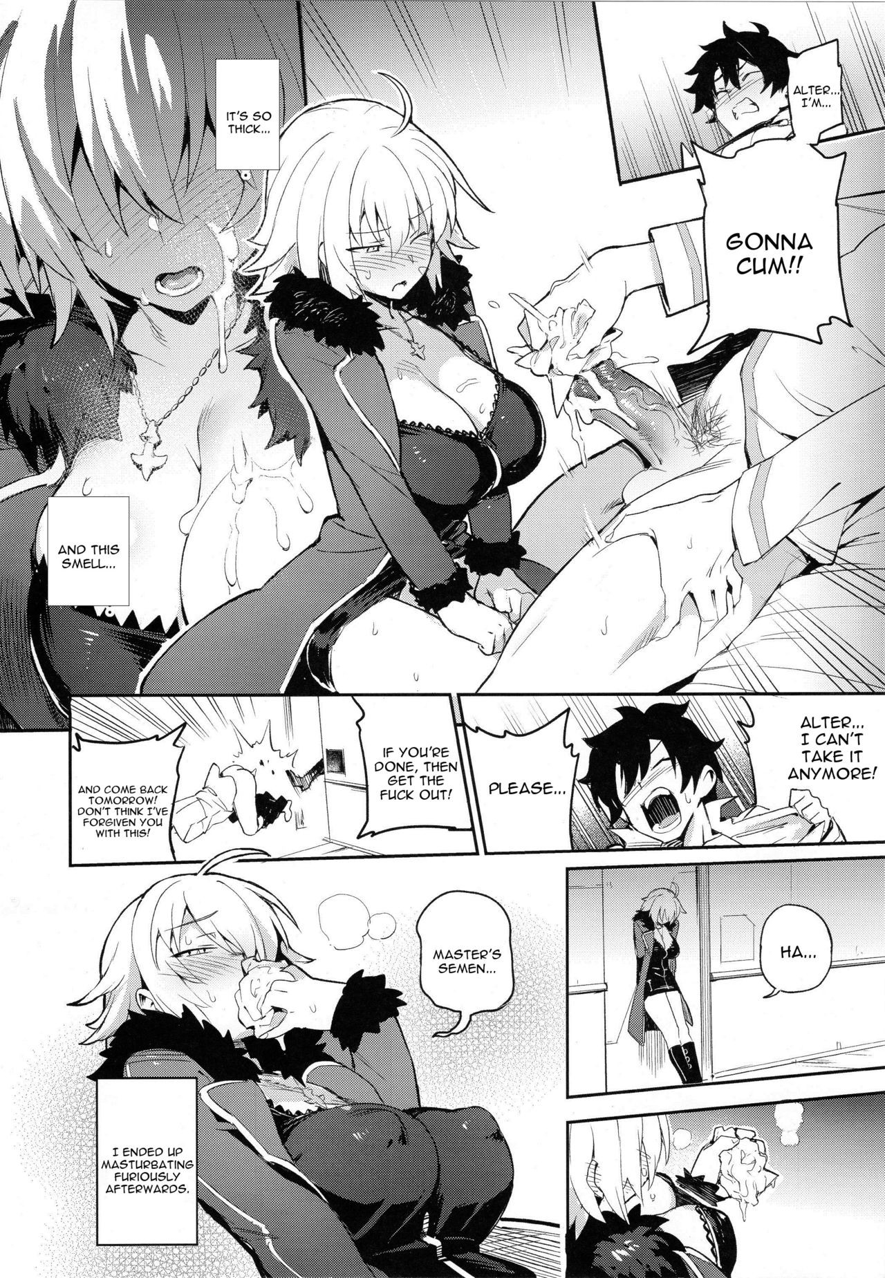 Onanie dake nara Daijoubu? page 7 full