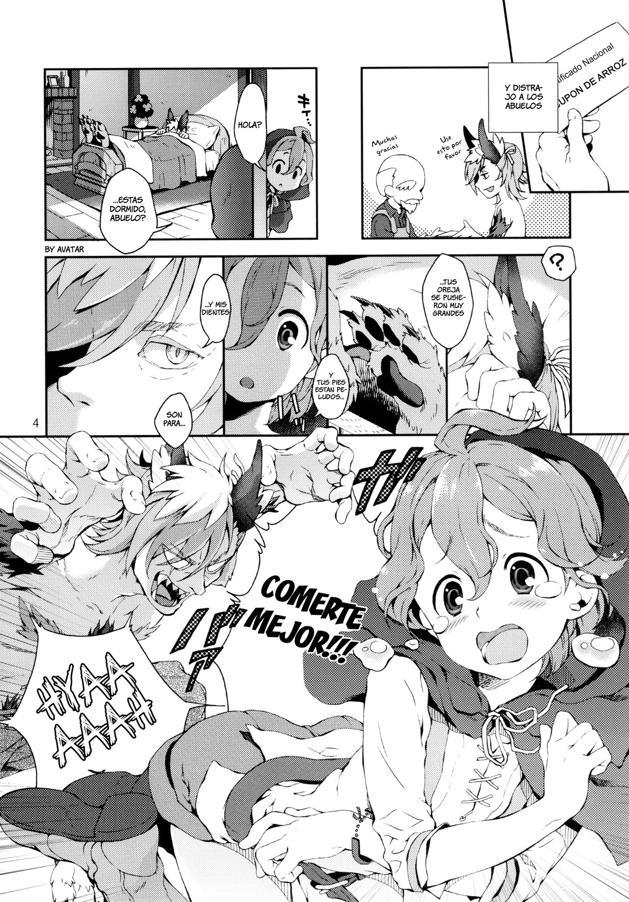 Akazukin-chan to Harapeko Ookami-san page 3 full