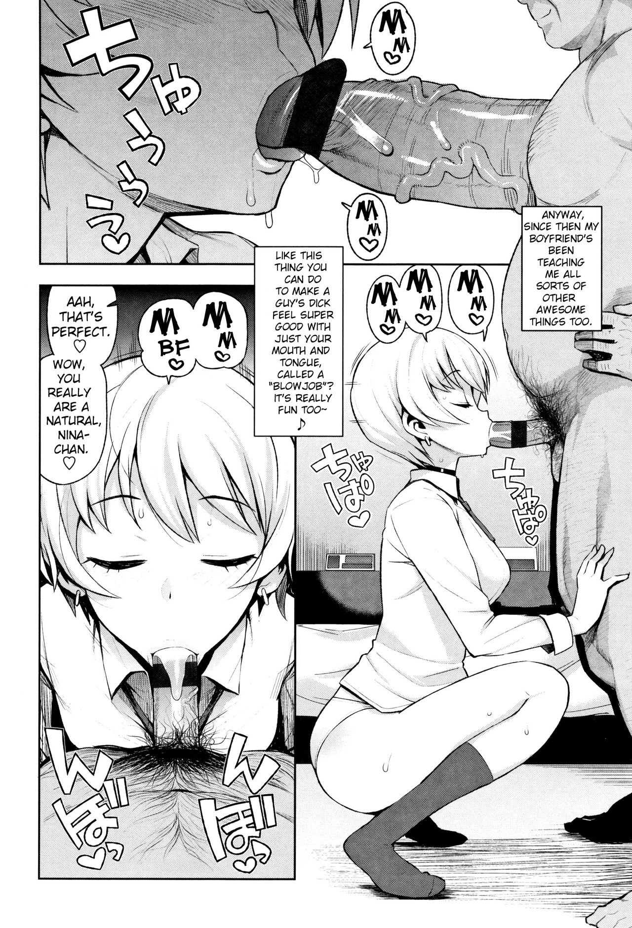Toshiue no Kareshi Dekichaimashita | I’ve Got an Older Boyfriend Ch. 1-3 page 10 full