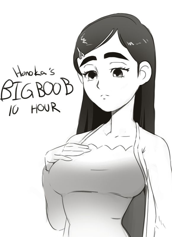 Honoka's BIG BOOB 10 Hour page 1 full