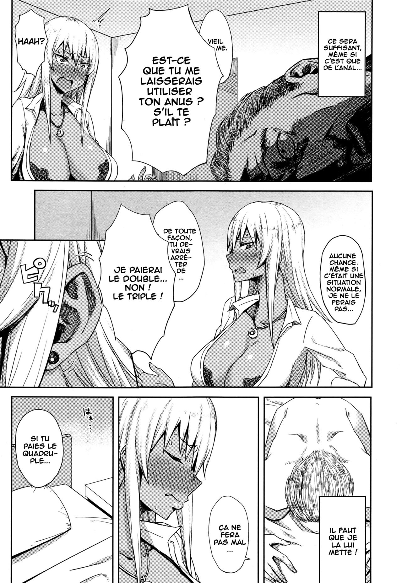 Shiri Sapo Bitch page 9 full