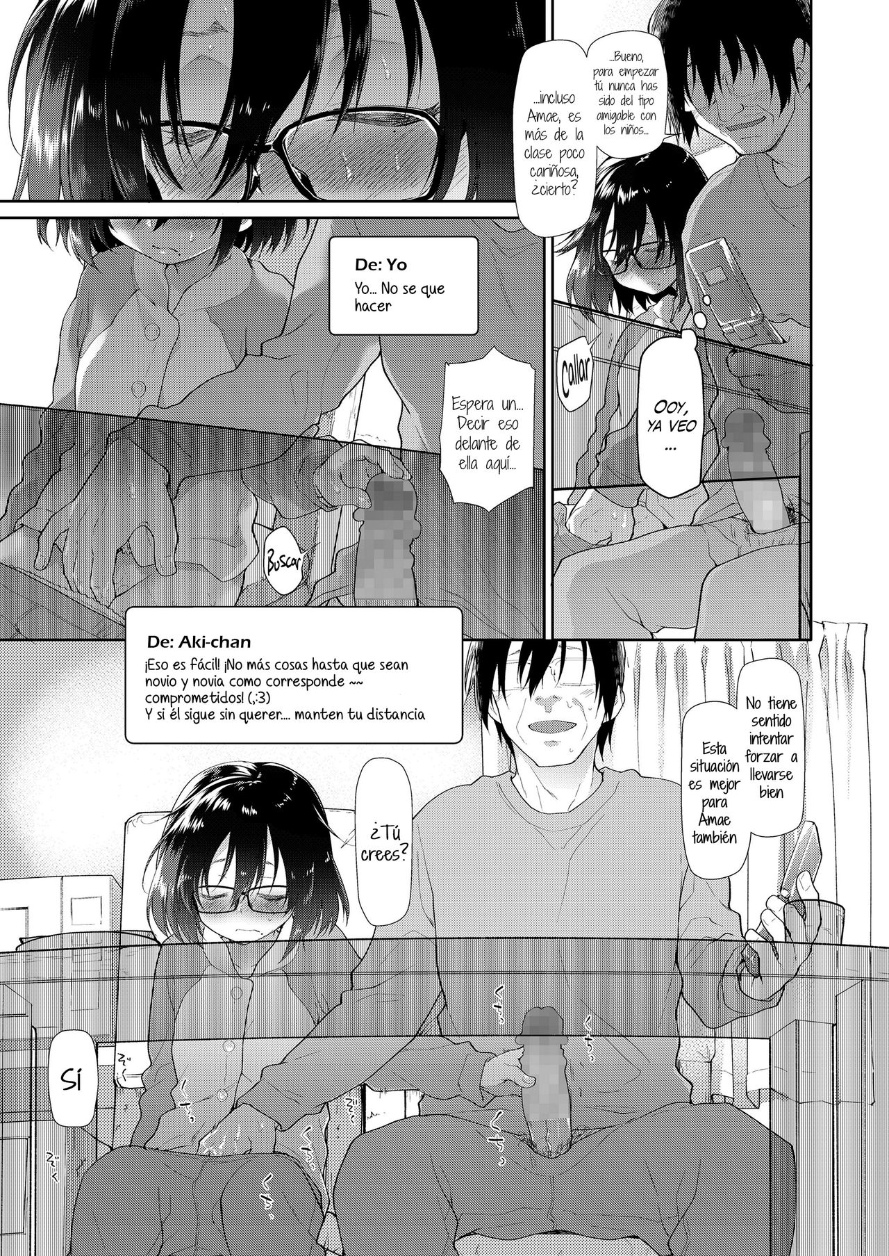 Chichi no Aijin 12sai page 9 full