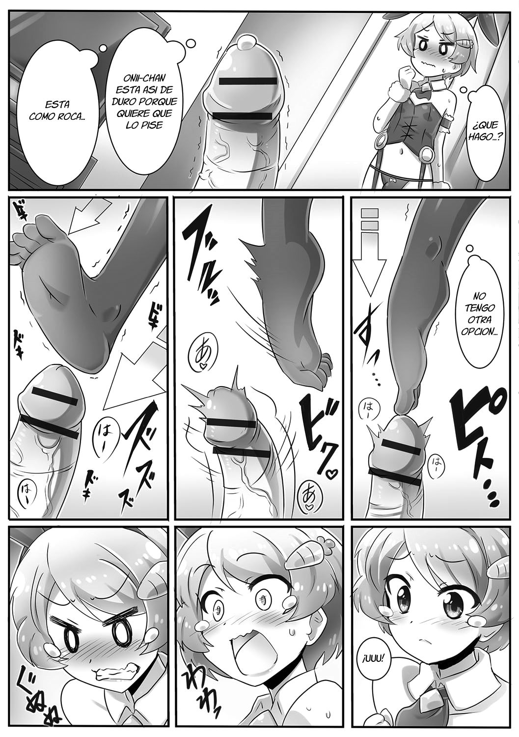 Onii-chan wa Inu | Onii-chan's a Dog page 7 full
