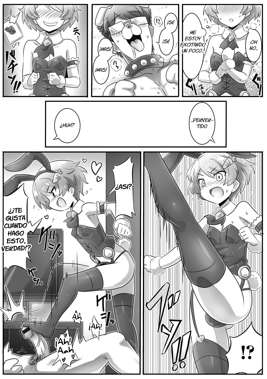 Onii-chan wa Inu | Onii-chan's a Dog page 9 full