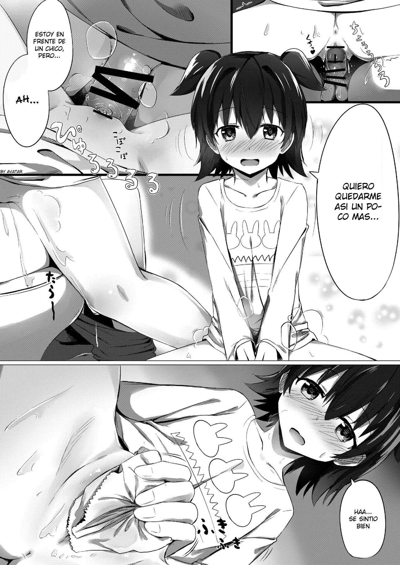Miria Mada ○gakusei dayo? page 10 full