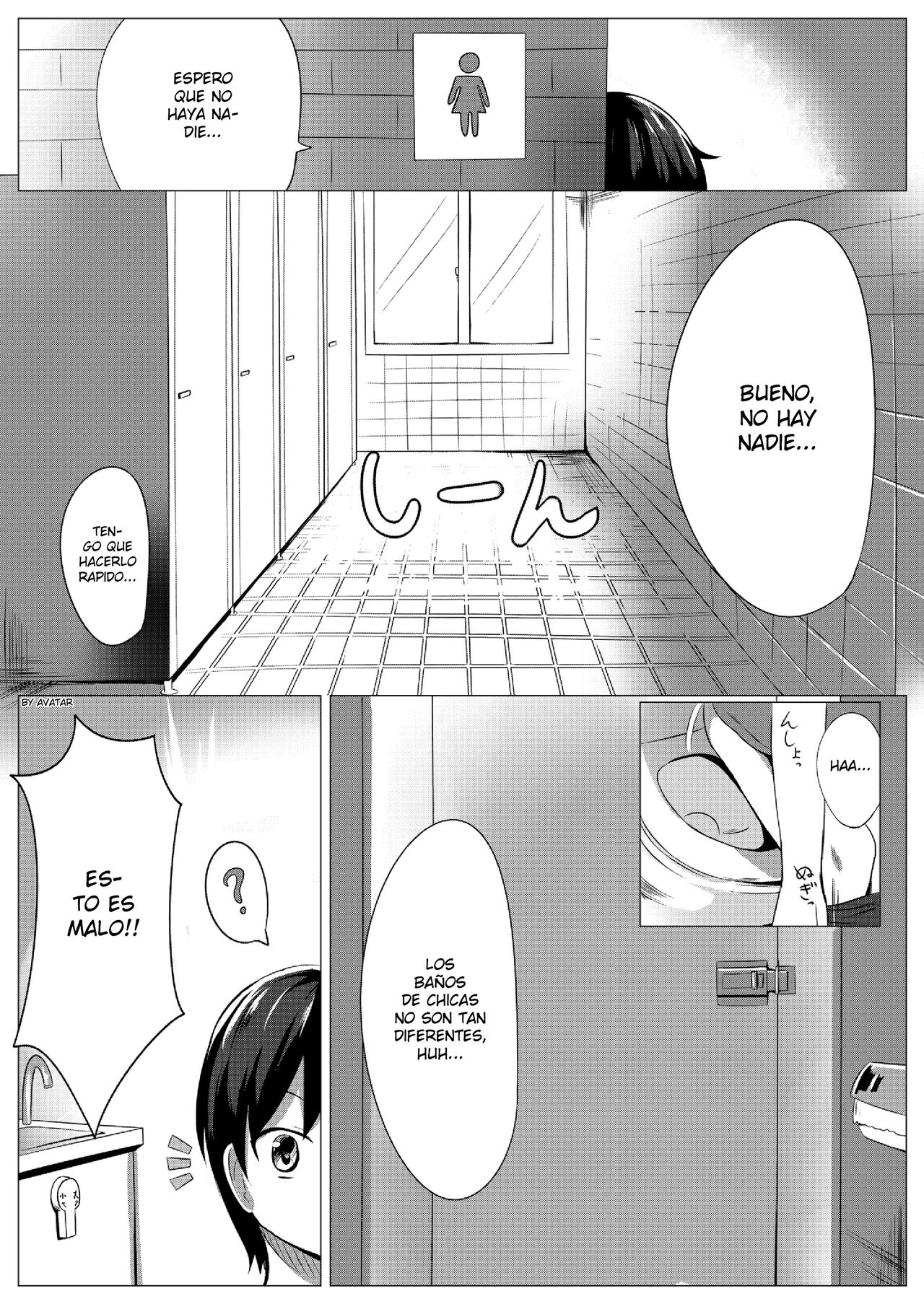 Miria Mada ○gakusei dayo? page 3 full