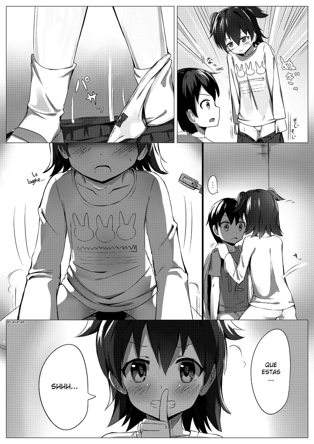 Miria Mada ○gakusei dayo? page 6 full