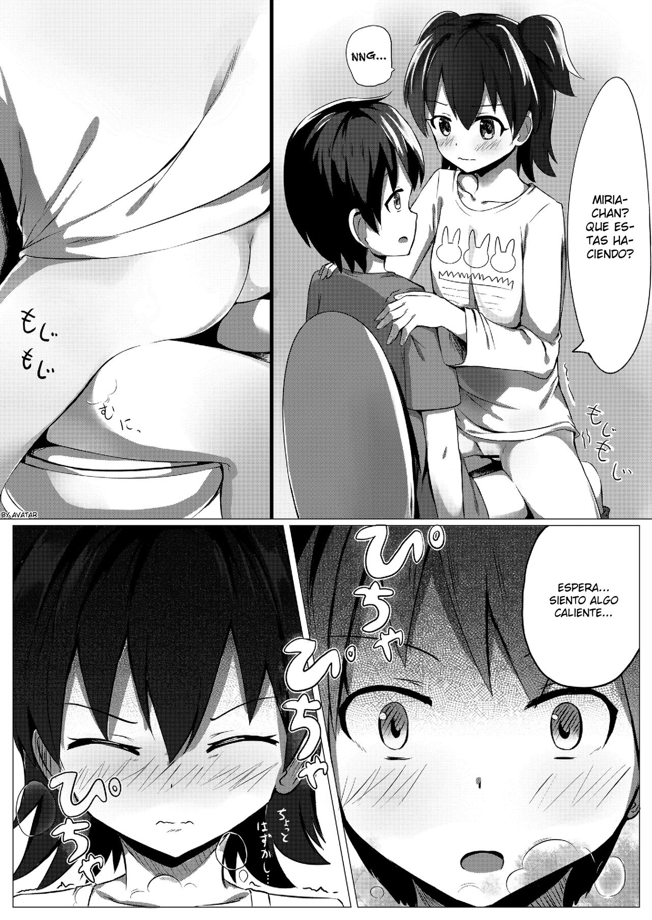 Miria Mada ○gakusei dayo? page 7 full