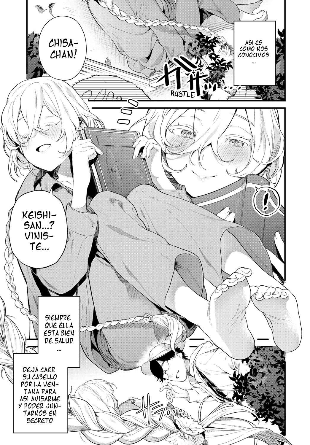 Onaji Keshiki page 3 full