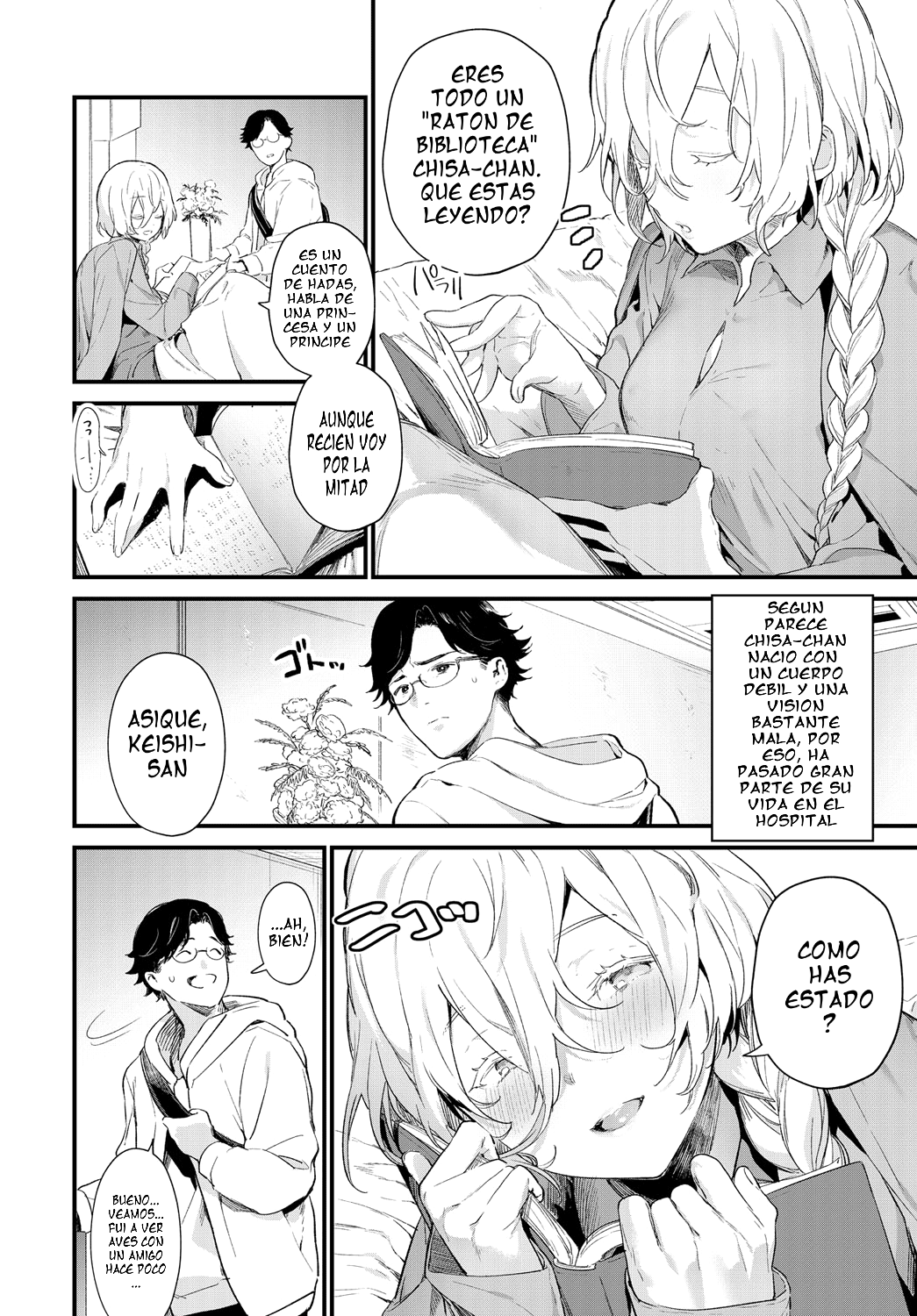 Onaji Keshiki page 4 full