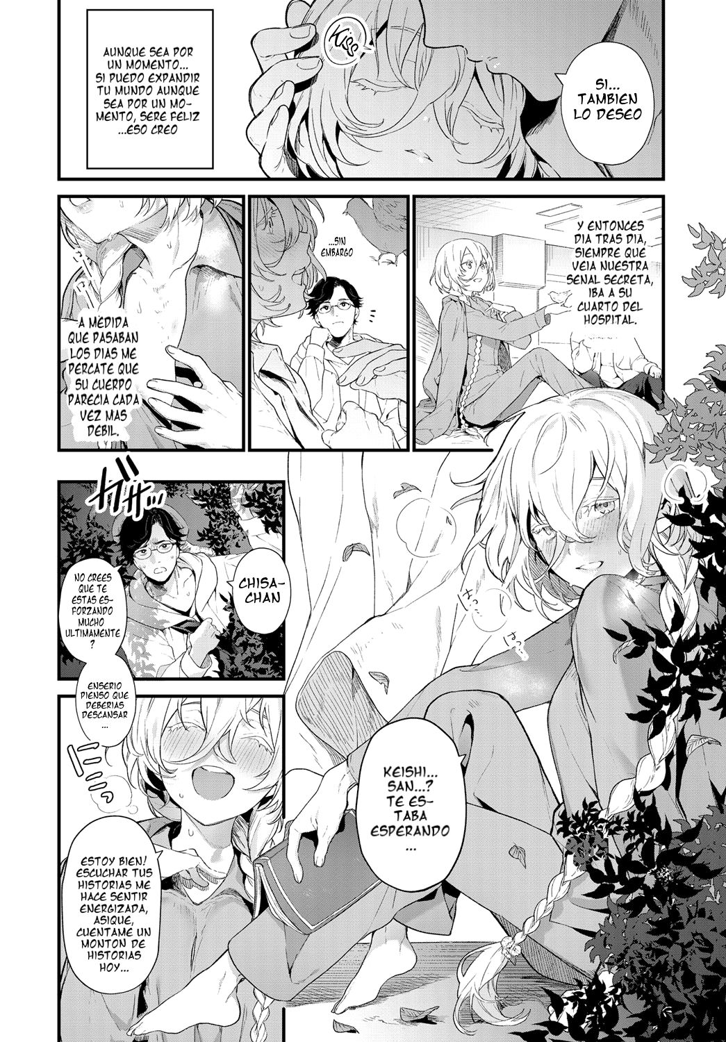 Onaji Keshiki page 6 full