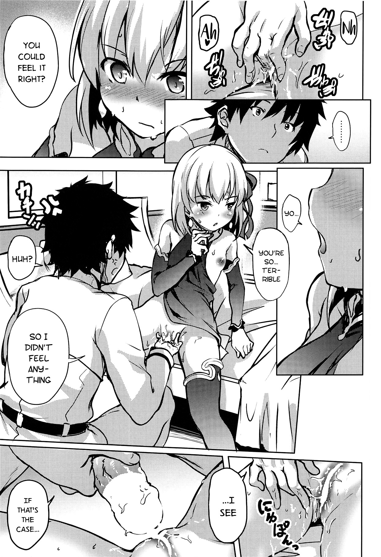 Ai no Megami Kama ga Aishite Agemasu yo. page 9 full