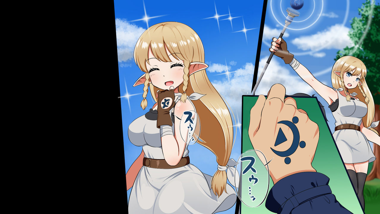 Kizuna no Emblem | Tie bond emblem page 5 full