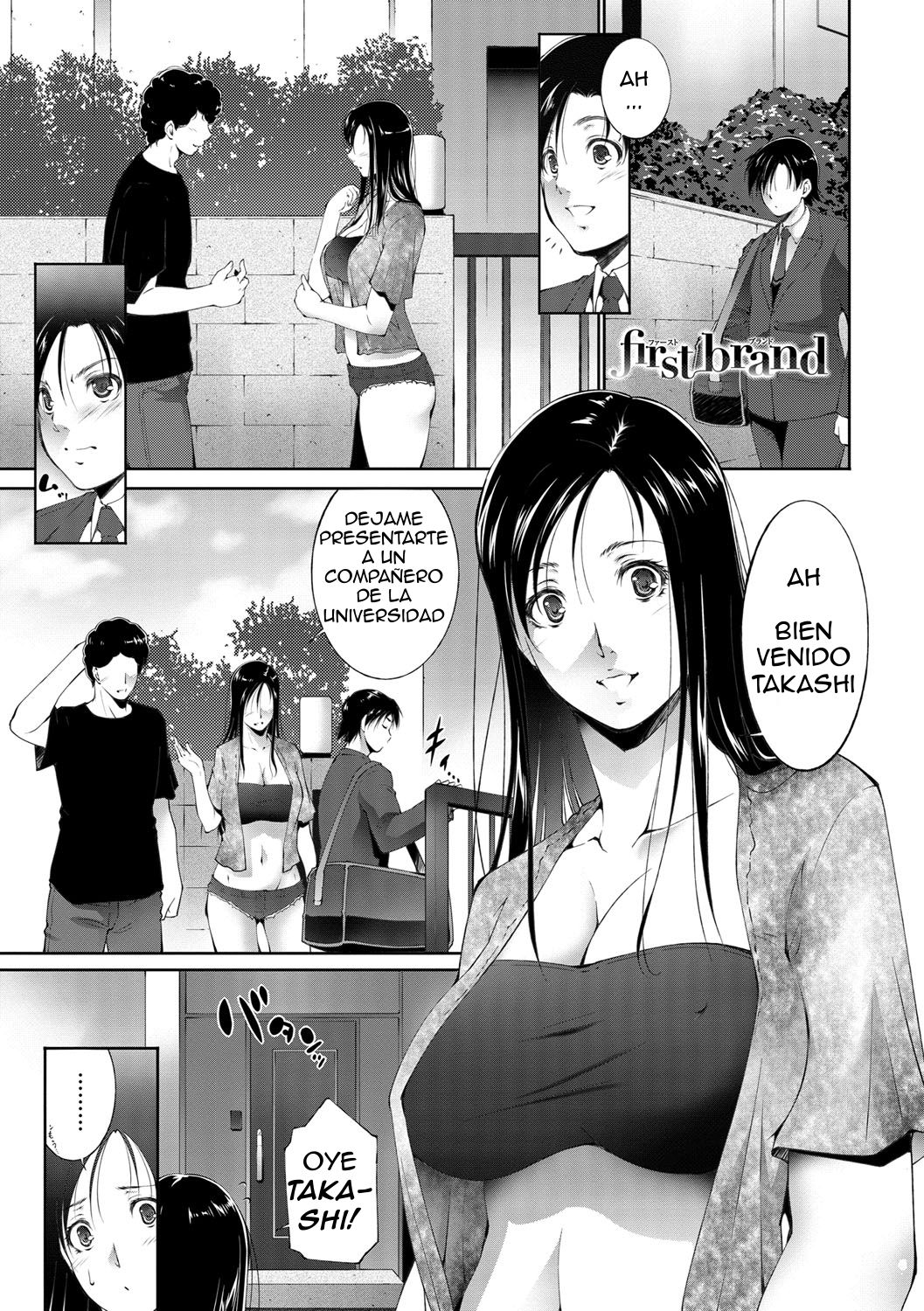 first brand page 1 full