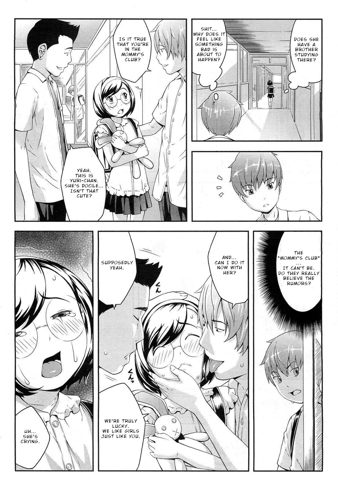 Mama Club e Youkoso | Welcome to the Mama Club Ch.02 page 10 full