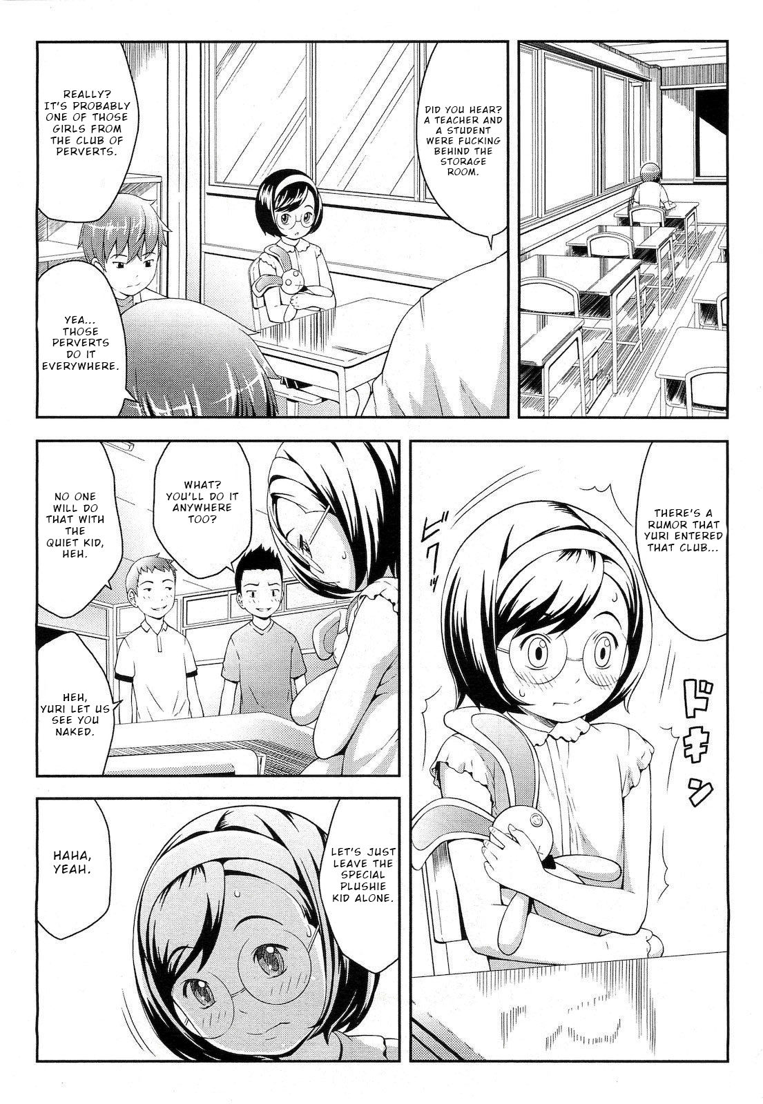 Mama Club e Youkoso | Welcome to the Mama Club Ch.02 page 7 full