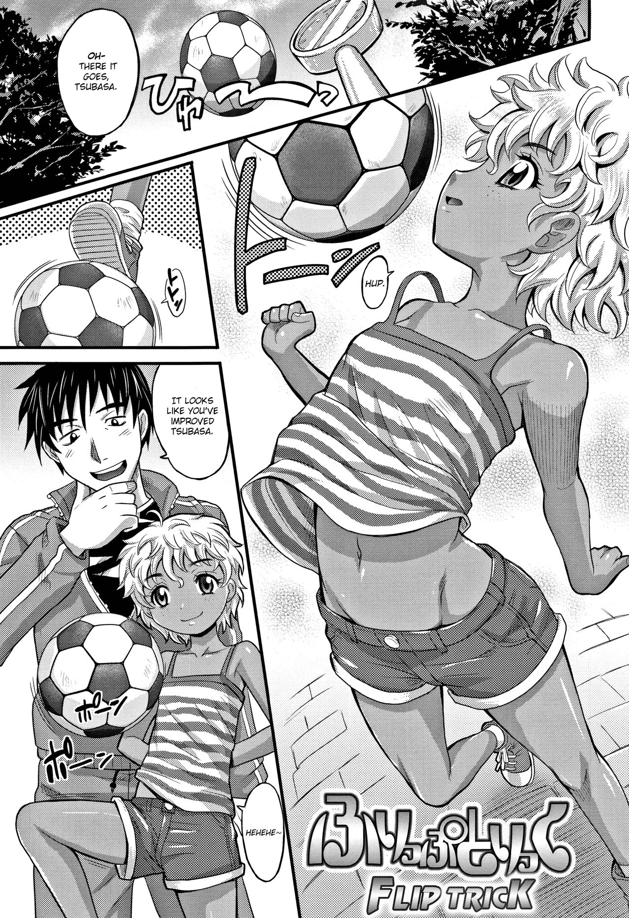 Flip Trick page 1 full