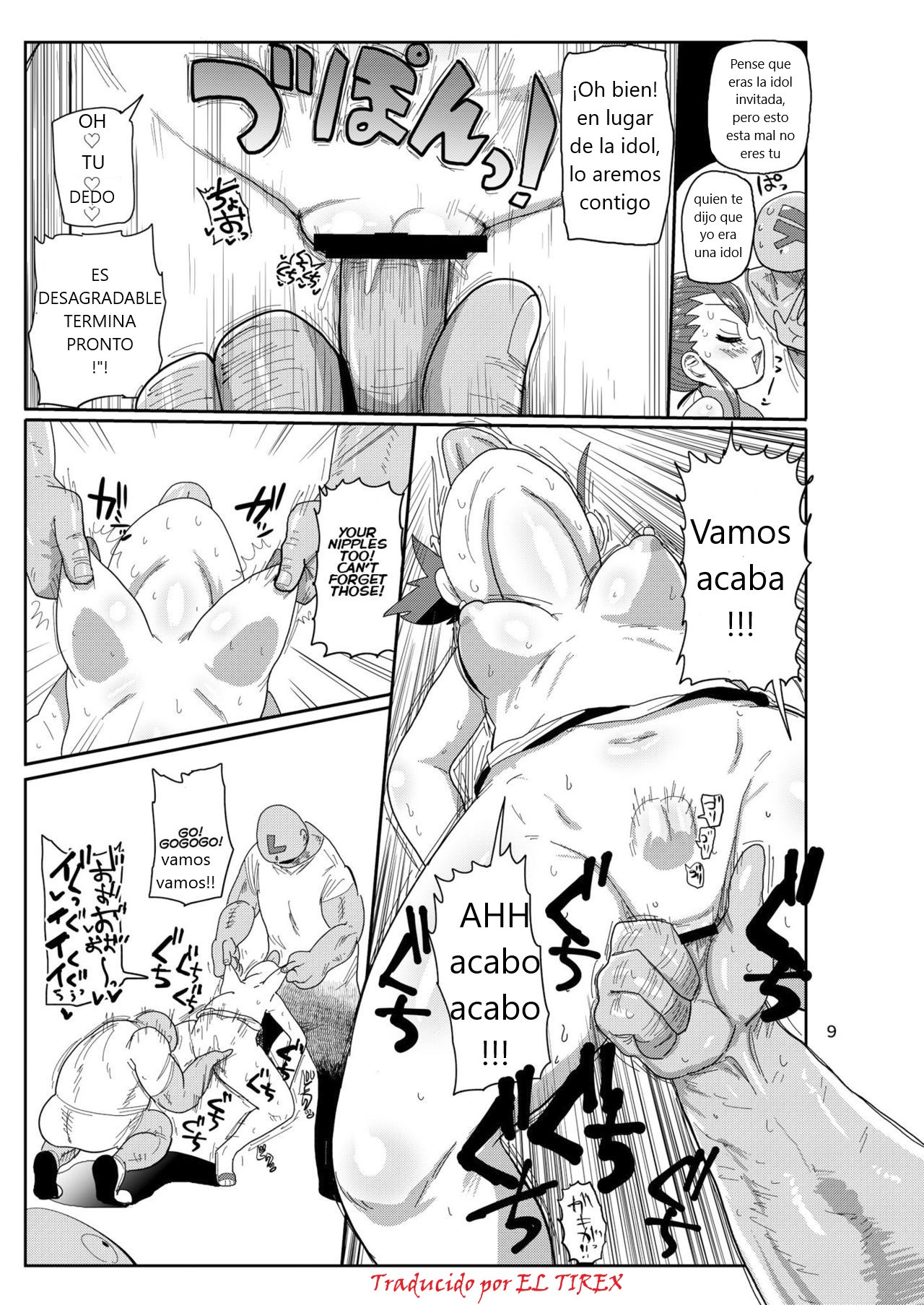Watashi no Mawari ni wa Kiken ga Ippai! | ¡Hay peligro a mi alrededor! page 8 full