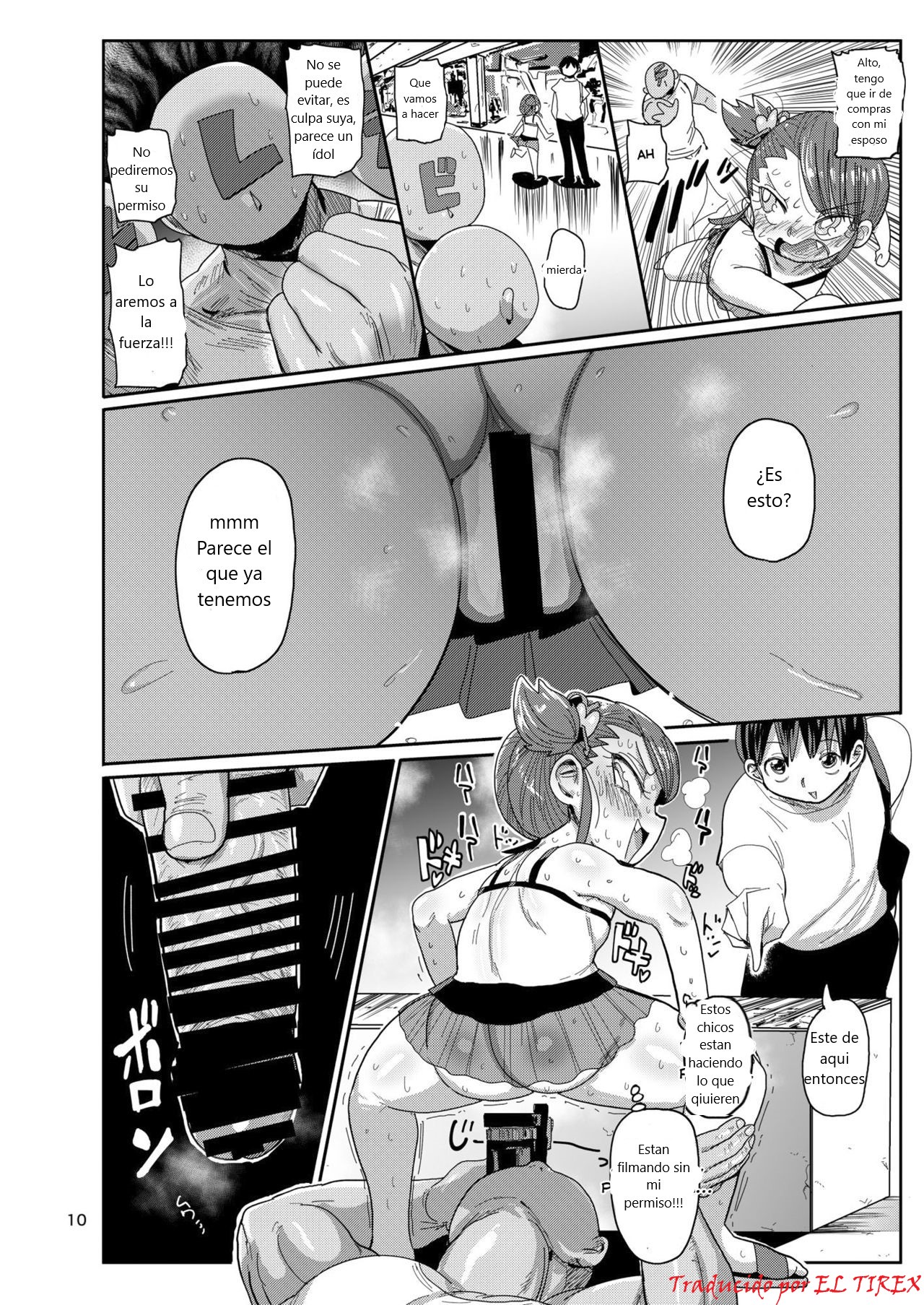 Watashi no Mawari ni wa Kiken ga Ippai! | ¡Hay peligro a mi alrededor! page 9 full